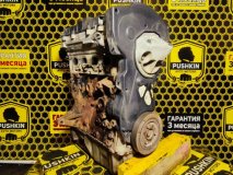 Двигатель Citroen C4 LC 2008 NFU (TU5JP4)