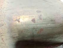 Катализатор Omoda C5