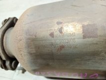 Катализатор Omoda C5