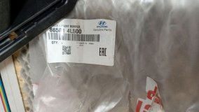 Решетка бампера Hyundai Solaris 1 2014-2017