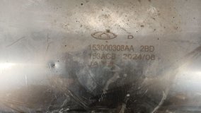 Глушитель задний Omoda C5 T19C 2021-н.в.