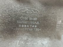 Юбка бампера задняя Chery Tiggo 8 Pro 2021-н.в.