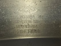 Юбка бампера задняя Omoda S5 2022-н.в.
