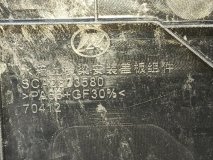 Накладка замка капота Lifan X70 2017-н.в