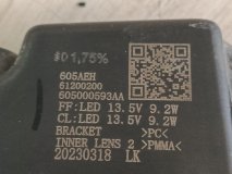 Фара ДХО правая передняя Chery Tiggo 7 Pro Max 2022-н.в.