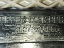 Усилитель бампера Hyundai Elantra 7 2020-н.в.