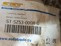 Усилитель бампера передний Suzuki SX4 2006-2013