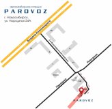 Сухарь клапана Nissan X-Trail MR20DE