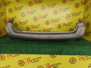 Бампер задний SUBARU LEGACY BP5