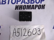 Переключатель регулировки зеркала Nissan Tiida 1 C11 2004-2014