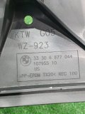 Пыльник рычага правый задний BMW X5 G05 2023 B57D30B