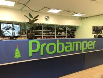 Резистор реостат печки Ford Focus 3