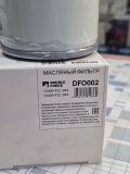 Фильтр масляный HONDA CR-V RD 1 B20B