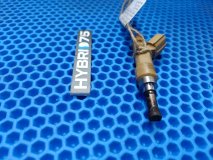 Форсунка топливная Lexus CT200H zwa10 2011 Форсунка топливная Lexus CT200H zwa10 2011