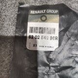 Пыльник бампера левый передний Renault Logan 2