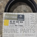 Ремень приводной Renault Megane 2 2009