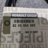 Ремень генератора Renault Scenic 2 2009