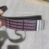 Ремень генератора Renault Scenic 2 2009