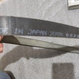 Ремень приводной Renault Megane 3 2014