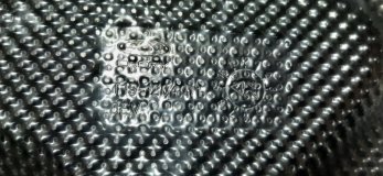 Тепловой экран OMODA C5