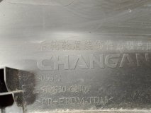 Расширитель крыла левый задний Changan UNI-T 2024