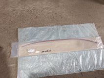 Молдинг лобового стекла Lexus UX 2020 Молдинг лобового стекла Lexus UX 2020