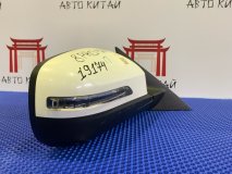 Зеркало боковое правое Chery Tiggo 8 Pro Max 2022-2024