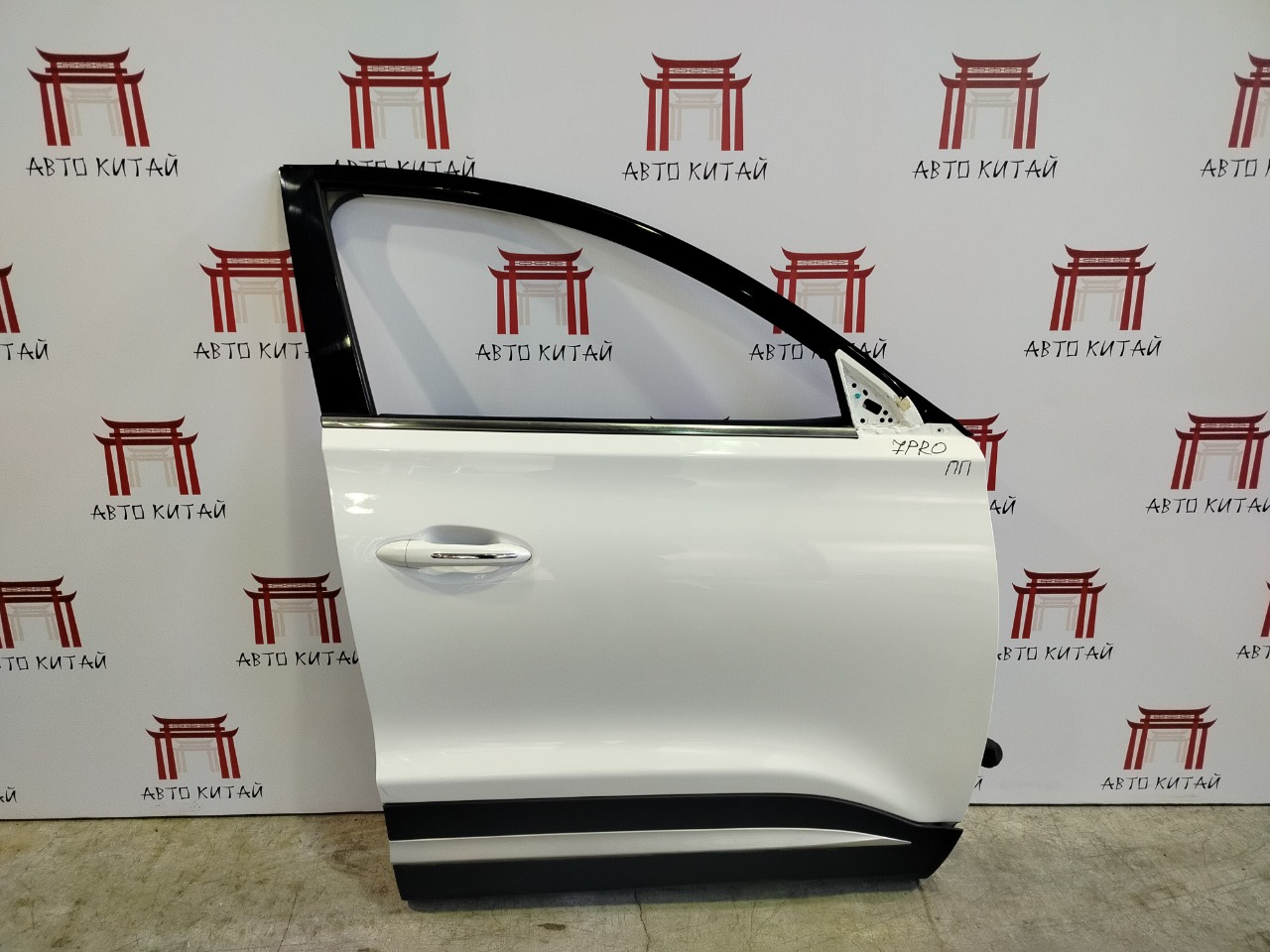 Дверь Chery Tiggo 7 Pro 2023 перед. прав. (б/у)