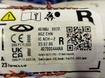 Подушка безопасности боковая (шторка) Chery Tiggo 8 Pro Max