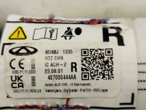 Подушка безопасности боковая (шторка) Omoda C5