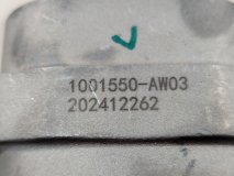 Подушка двигателя задняя Changan CS55 Plus