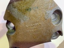 Подушка двигателя левая Changan UNI-T