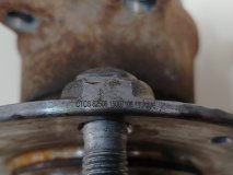 Ступица задняя Changan UNI-T Ступица задняя Changan UNI-T