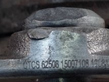 Ступица задняя Changan UNI-T Ступица задняя Changan UNI-T