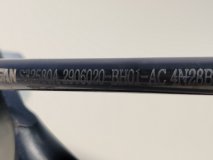 Стабилизатор передний Changan UNI-T Стабилизатор передний Changan UNI-T