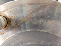 Кулак поворотный левый передний Changan UNI-T Кулак поворотный левый передний Changan UNI-T