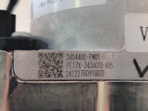 Электроусилитель руля Changan CS55 Plus