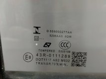 Дверь правая задняя Omoda C5