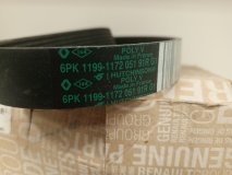 Комплект приводного ремня Renault Logan Sandero 1.6 8V K4M