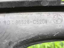 Накладка ПТФ правая передняя Kia Sorento Prime 3