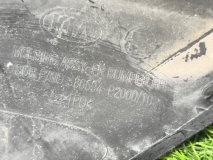 Накладка бампера правая передняя Kia Sorento 4