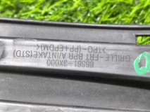 Нижняя решетка передняя Hyundai Elantra 5 2010-2014