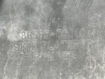 Накладка бампера передняя Kia Sorento Prime 3