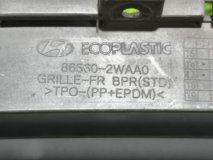 Нижняя решетка передняя Hyundai SANTA FE 2012-