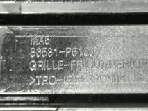 Нижняя решетка передняя Hyundai SANTA FE MX5