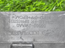 Нижняя решетка передняя Hyundai SANTA FE 2012-