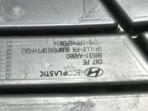 Нижняя решетка передняя Hyundai Elantra 7 рест