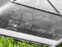 Воздуховод бампера правый передний Hyundai Elantra 7