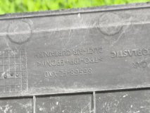 Воздуховод бампера правый передний Hyundai Elantra 6