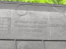 Воздуховод бампера левый передний Hyundai Elantra AD